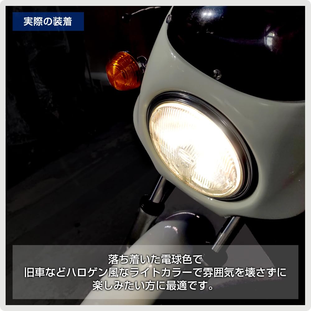 DELTA Direct Motorrad MOTO LED Werks-Scheinwerfer, H4/HS1, 4500k, Farbe, 1800Lm, (D-2303)