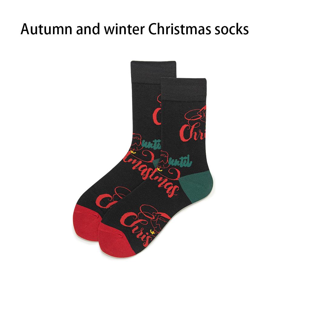 2 Pieces Christmas Sock Party Banquet Traveling Skin-friendly Breathable Elastic Crew Socks Festival Birthday Gift