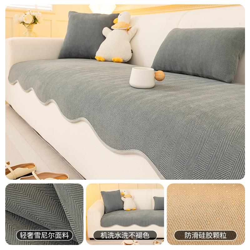 

High-Grade Special-Shaped Sofa Cushion, Universal Non-Slip In All Seasons, Three-Person Irregular Sofa Cushion, Dust-Proof Cover 70*70cm