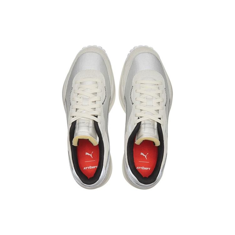 Puma Style Rider Attempt MU 'Grey Violet' Men's 373477-01