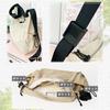 Aquamie Umhängetasche Große Kapazität Messenger Quadratische Umhängetasche A4 Größe Tasche, Tasche, Nylon, Tasche, (Nicht-gerade weiss)