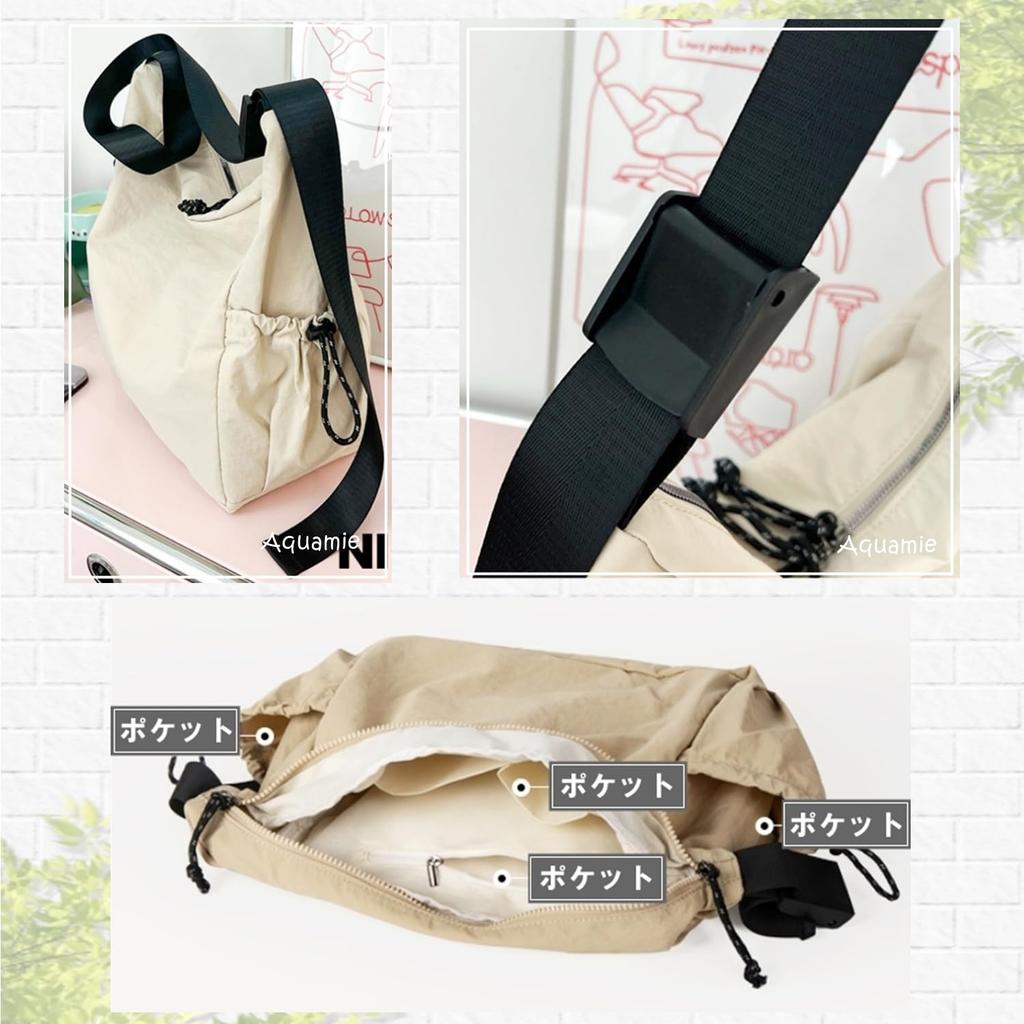 Aquamie Umhängetasche Große Kapazität Messenger Quadratische Umhängetasche A4 Größe Tasche, Tasche, Nylon, Tasche, (Nicht-gerade weiss)