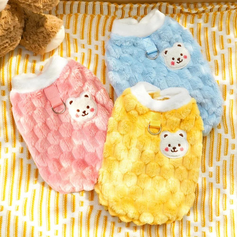 Fce Lined Dog Clothes Pulling Harn Autumn Winter Sle for Teddy Pomeranian s Pet Supplies Casual Tee Color White ...