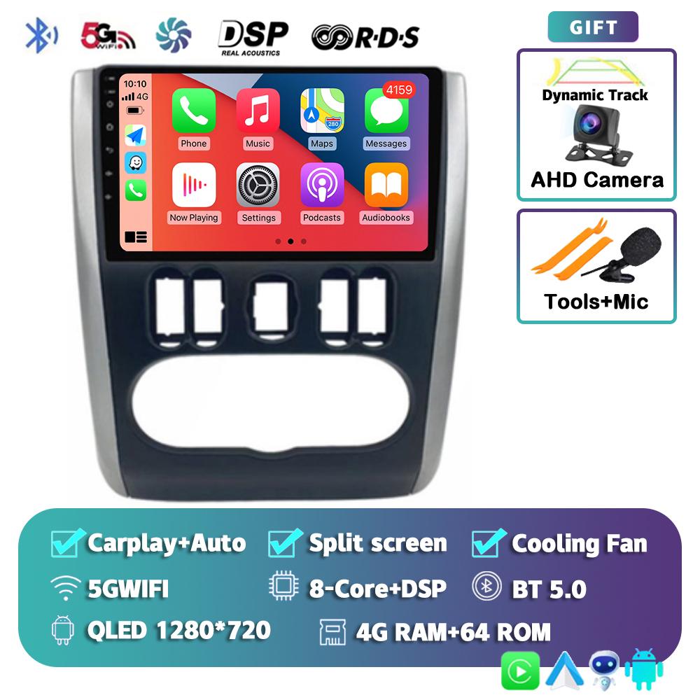 Android 14 Carplay Auto For Nissan Almera 2012 2013 2014 2015 2016 2017 2018 2019 Car Radio Multimedia Player Stereo WIFI+4G DSP