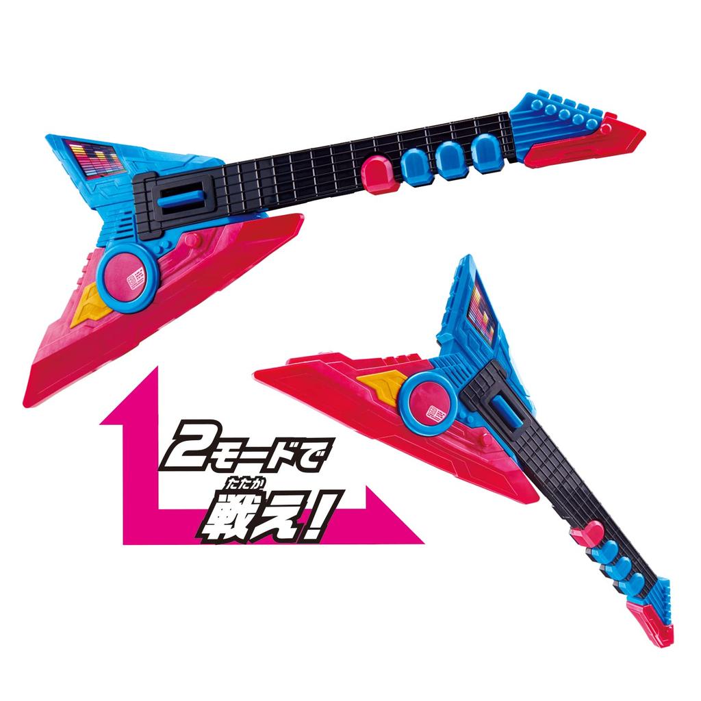 Kamen Rider Geats DX Beat Axe Toy Role-Play Weapon