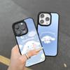 Caroon Cute C-Cinnamorolls PC+TPU Protective Phone Case For IPhone 17 16 Pro Max 15 Plus 14 13 12 11 Cover