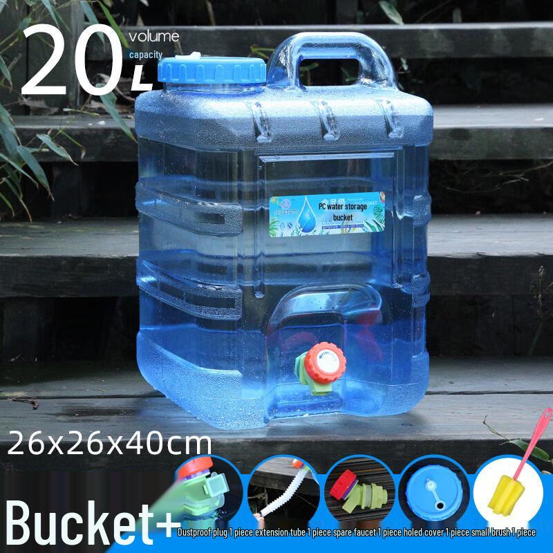ZhuiTuBao Portable Outdoor Water Storage Bucket