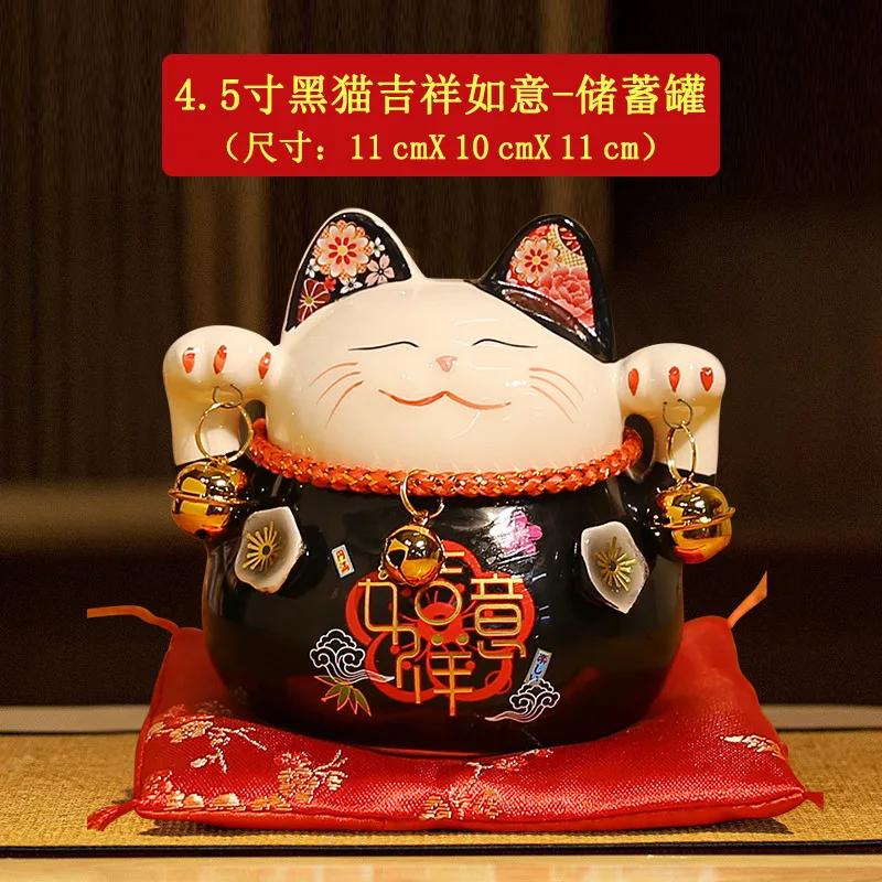 Schöne Spardose mit Glückskatze aus Porzellan, Spardose für den Schreibtisch zu Hause, Heimdekoration, Ornamente, Keramik-Kätzchenbank für Kinder