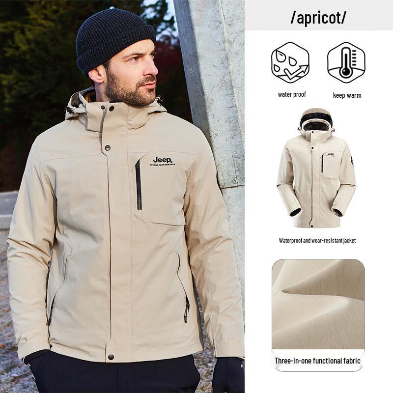 JEEP Men s Windproof Waterproof 3-in-1 Hiking Jacket 2XL