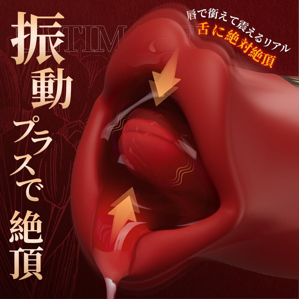 Vibrator for vaginal stimulation and goods 10 types of 10 types of powerful vibrations vaginal Vibrator for powerful and popular Vibrator for popular