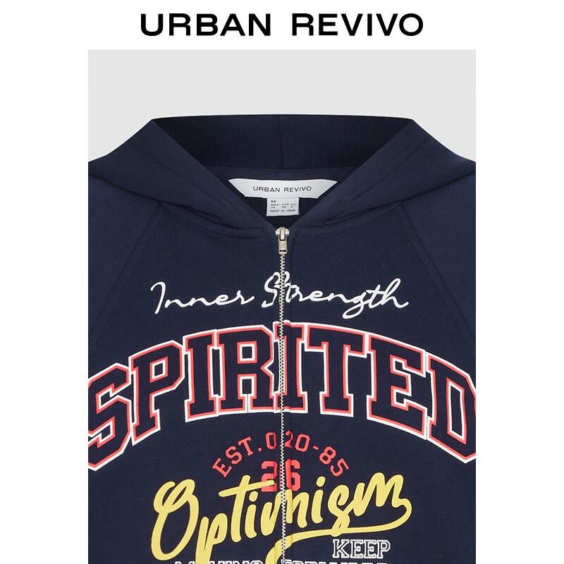 UR Women's Retro College Style Letter Zip Hooded Jacket