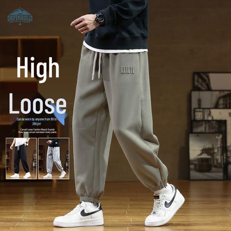 

Dingfengbaoluo Men s Loose Fit Cuffed Casual Sweatpants 3XL