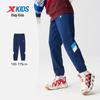 Xtep Kids' Classic Logo Sport Pants