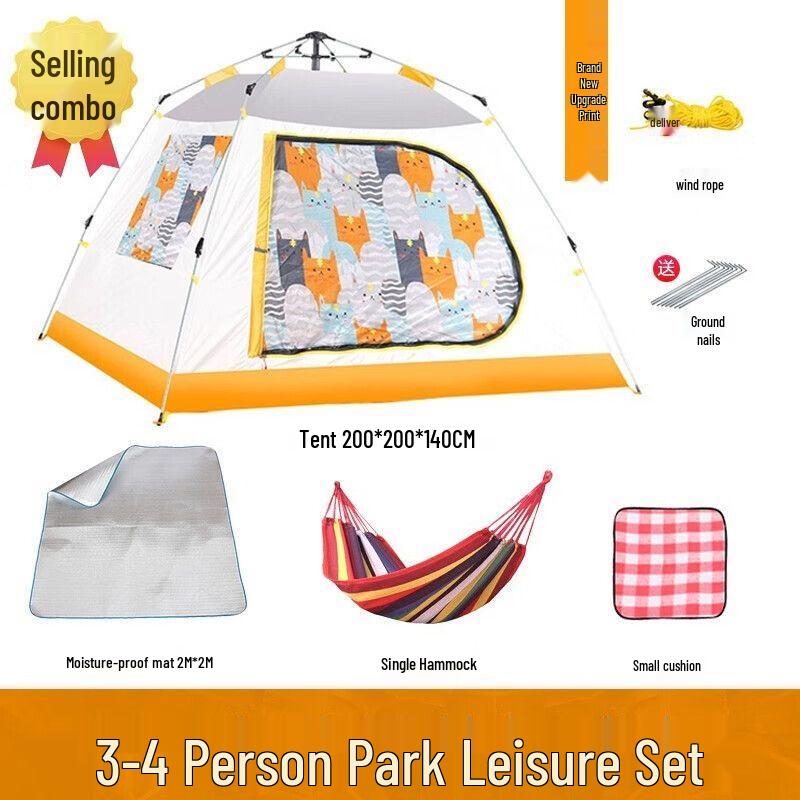 TAN XIAN ZHE Automatic Pop-Up Kids Outdoor Camping Tent One Size