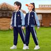 Mädchen-Kindergarten Akademischer Stil Frühling/Herbst Dreiteiliges Performance- und Sportuniform-Set
