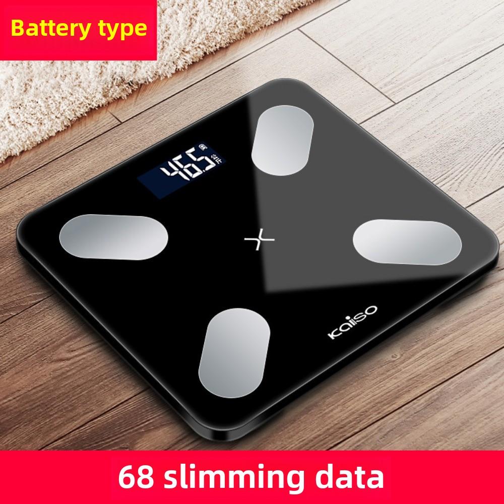 Intelligent Body Fat Scale Electronic Scale Weight Scale Household Adult Body Fat Measurement