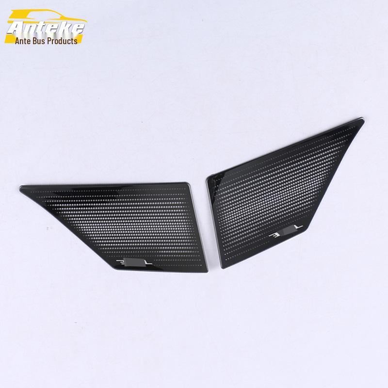 2020 CT4 Rear Door Speaker Cover Sequin Sticker Accessory
