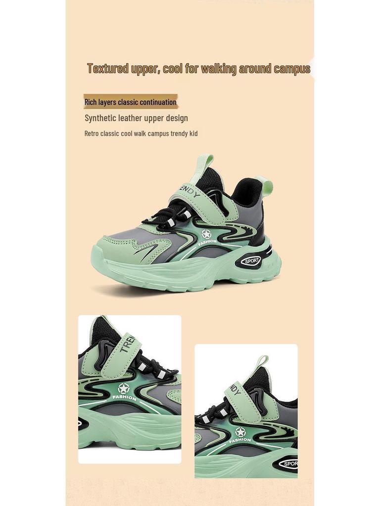 Autumn 2024 Kids' Non-slip Leather Sports Shoes - Soft Sole for Boys & Girls