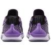 New Nike Sabrina 2 'Cave Purple' FQ2174-500