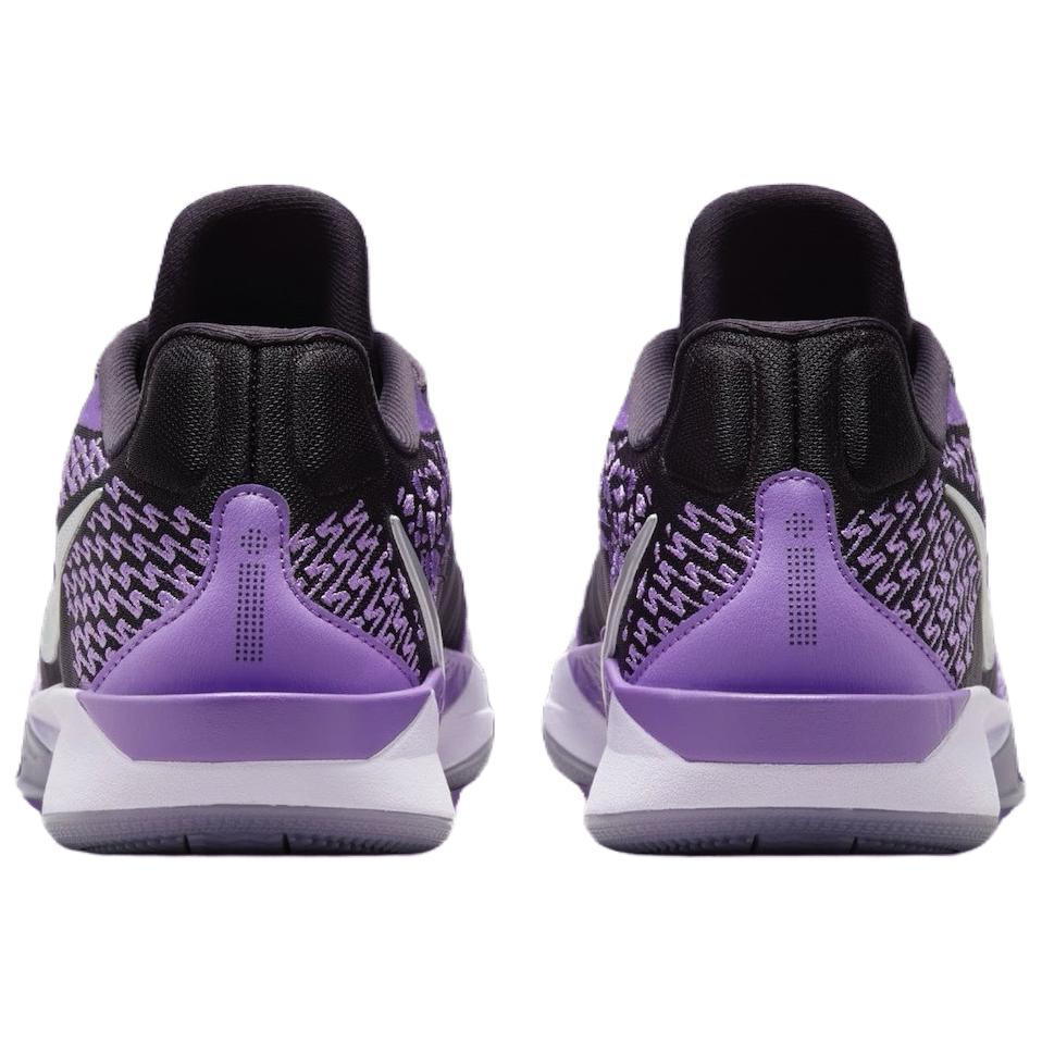 New Nike Sabrina 2 'Cave Purple' FQ2174-500