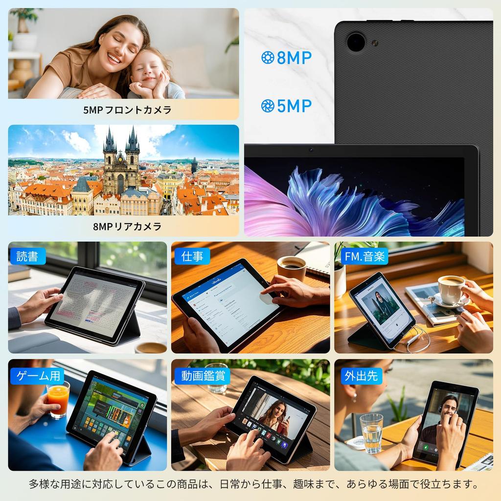 Android TF Card Thin and IPS Widevine L1 GMS Wireless Split Japanese Instruction Manual 10-inch Wi-Fi Tablet, 15, 20GB+64GB+1TB Expansion,