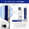 LEC Gekiochi-kun High-Density Brush Treloop Premium (Floor/Stair Type / Pet Hair Type) Reusable Dust Remover / Mop Stays Clean When Passed Through the