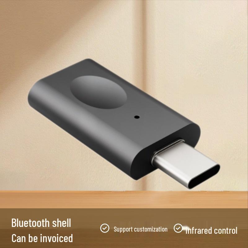 Universal Mobile Phone Infrared Remote Control Case белый