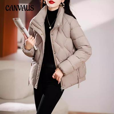 Women's Plus Size Down Cotton Jacket Short Warm Winter Loose Casual Jacket