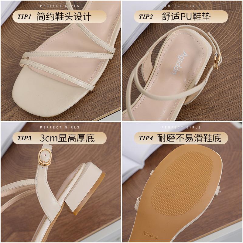 Augustine High-heeled Sandals Female Summer 2025 New Fairy Style Fashion Word with Casual Beach Shoes Tide