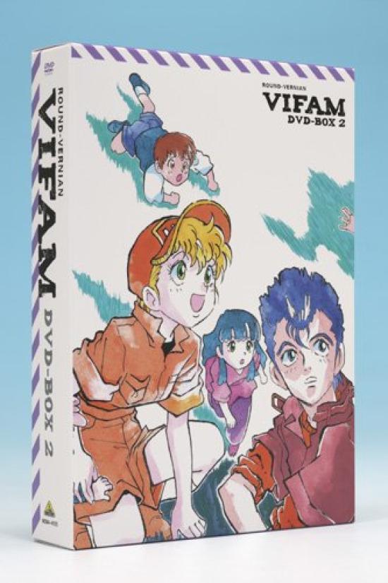 

EMOTION the Best Galactic Drifting Vifam DVD-BOX2 Final volume