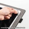 SANWA SUPPLY Universelle Tablet-Hülle (10 Zoll, Schlank) PDA-TABUH10BK