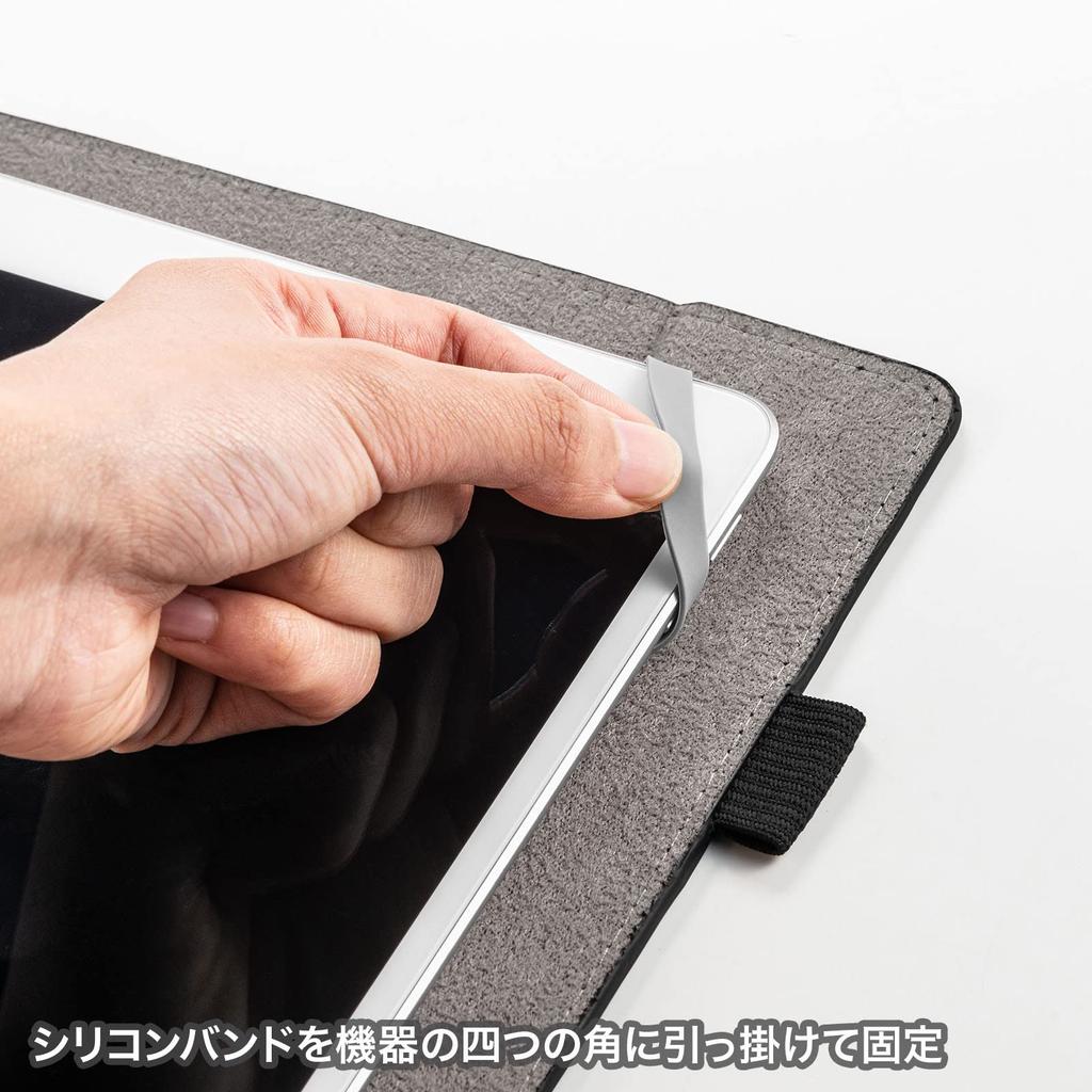 SANWA SUPPLY Universelle Tablet-Hülle (10 Zoll, Schlank) PDA-TABUH10BK