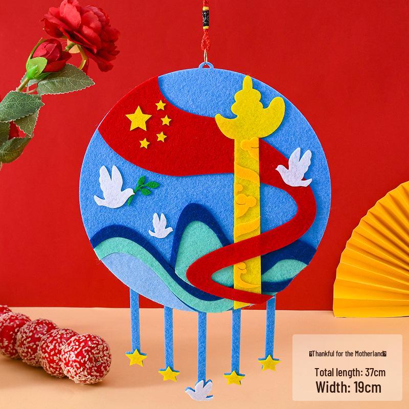 2024 Creative Children s Craft Kit: Handmade DIY Ornaments for Kindergarten Teachers on National Day