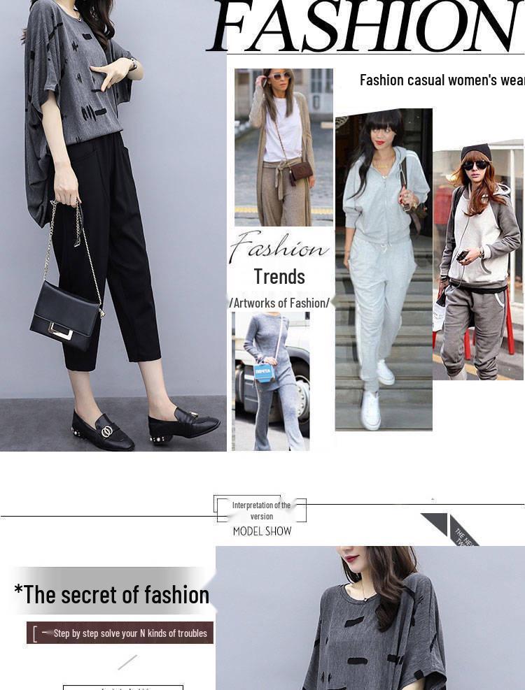 Plus Size Women's Fashion Two-Piece Set: Short Sleeve T-shirt & Skirt for a Slimming Look