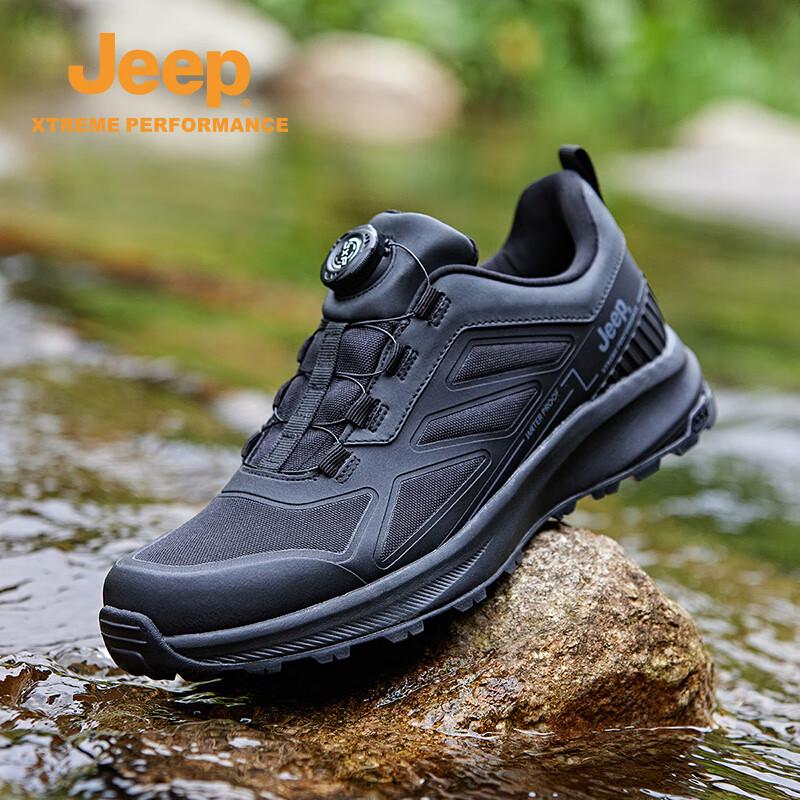 Jeep Men s Breathable Slip-on Casual Outdoor Shoes 43
