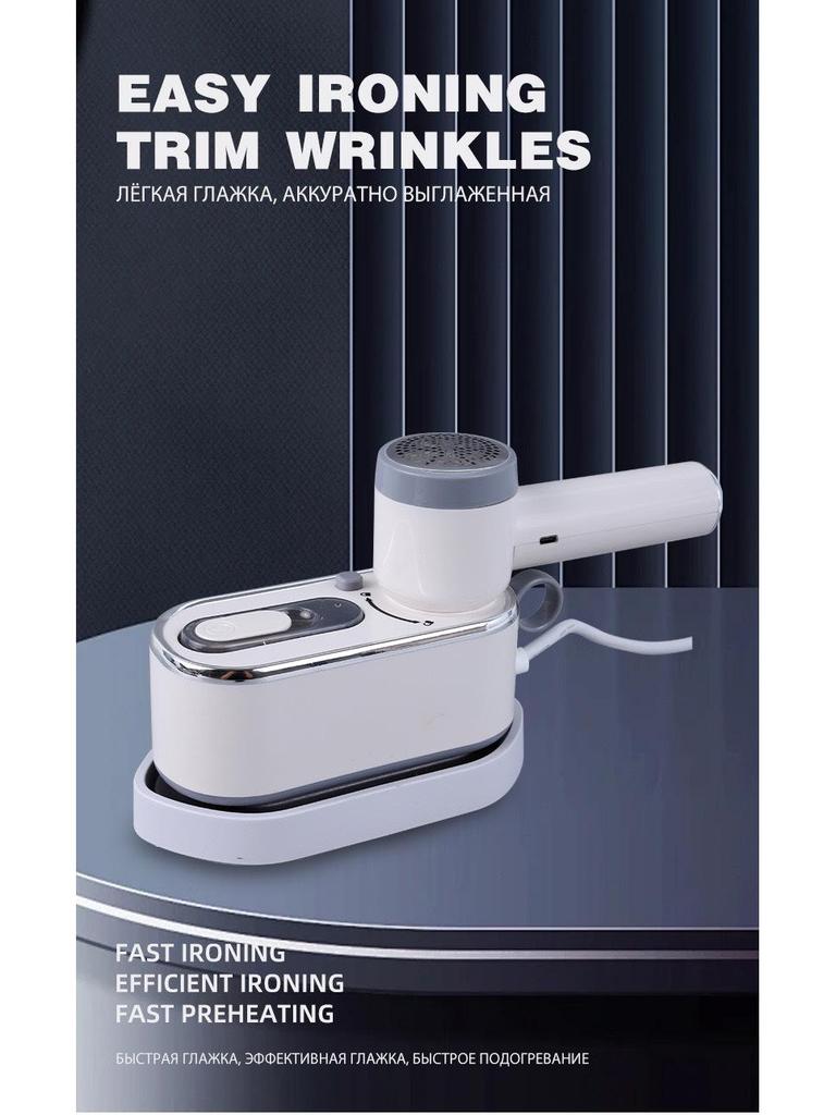Portable Handheld Garment Steamer & Lint Remover - All-in-One Household Steam Iron