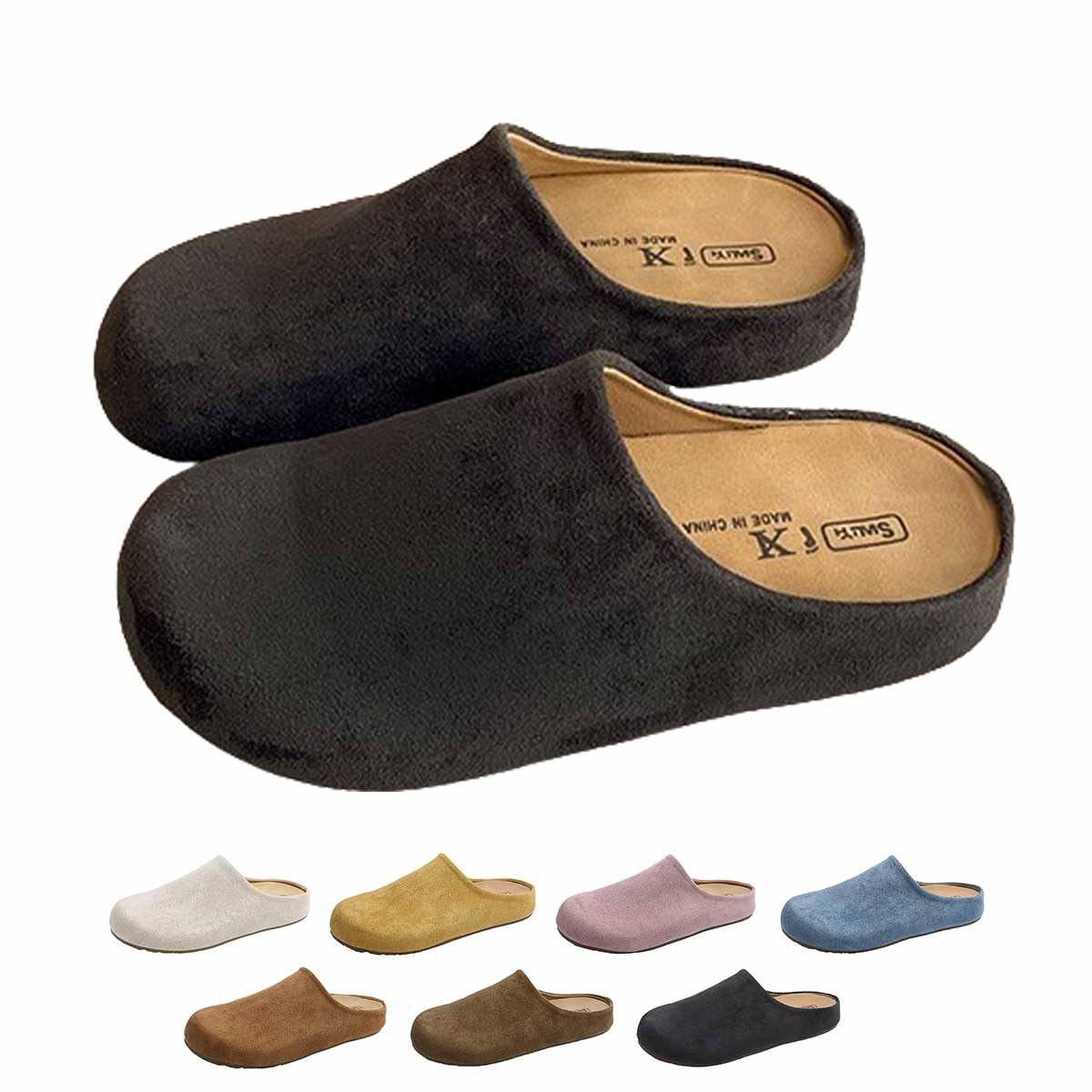 

Eikuru Stylish Indoor Office Cute Suede Women s Slippers, Slippers,