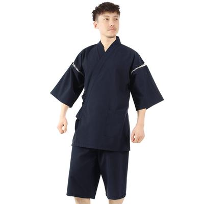 Poweforest Baumwoll-Jinbei-Loungewear-Set für und Kühl und Erhältlich in Herren 100% Sommer, Festivals, Feuerwerk, Mehr. Komfortabel. M/L/LL/3L (Marine