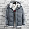 Winter Down Padded Clothes, Thickened Warm Cotton Clothes for Young and Middle-aged Men, Winter Jackets, Tops, Hooded Men's Fashion Cotton Clothes