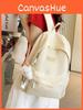 Minimalistischer Schulrucksack im asiatischen Stil aus Nylon für Mädchen und Teenager