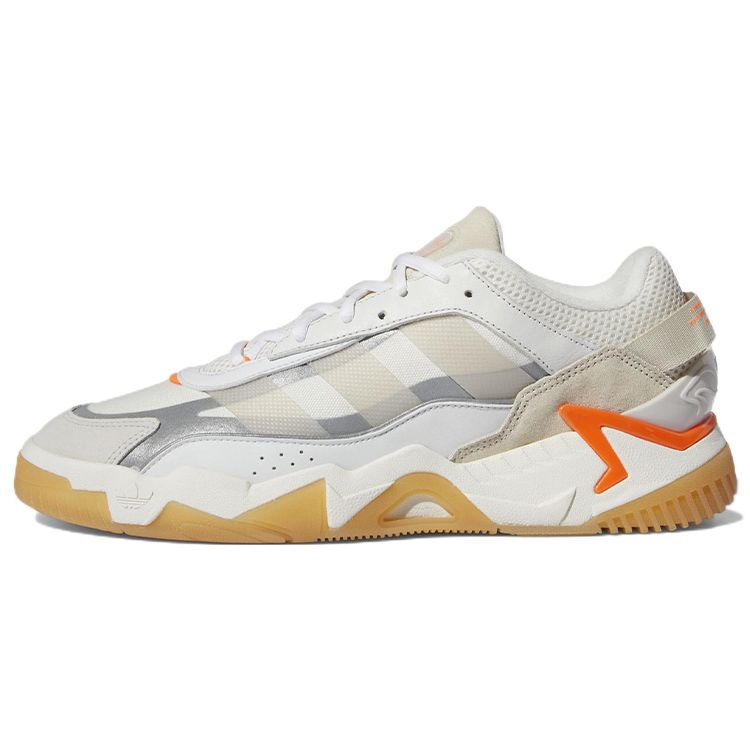 

adidas Originals Niteball 2.0 Bliss/Solar Orange/Gum GZ3628 EU 51