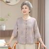 Grandma's Chinese Spring Collection: Guofeng Shirt & Stylish Top Set for Middle-aged and Elderly Women