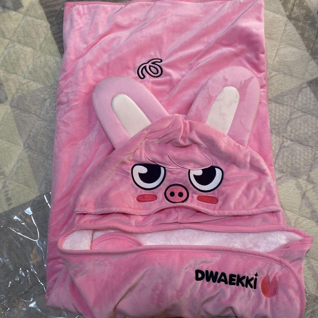 

[Б/У] Официальный мерч Stray Kids Плед DWAEKKI