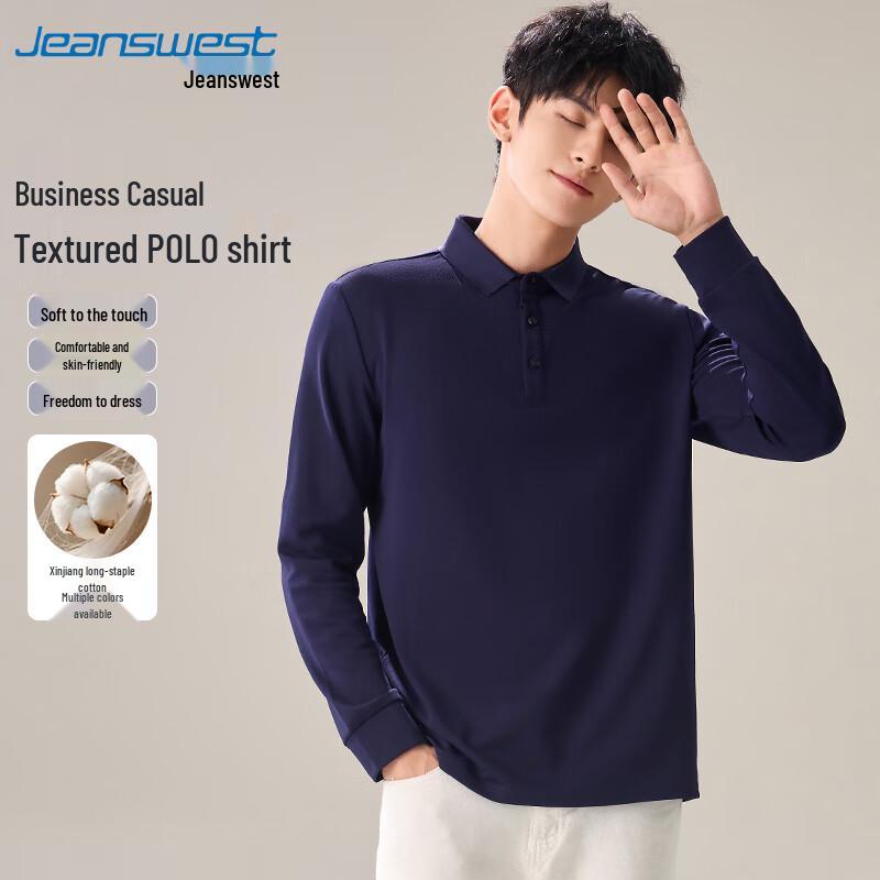 Jeanswest Men's Long-Sleeve Casual Polo Shirt