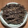 Yunnan Handmade Snow PuErh Tea Organic Healthy Drink
