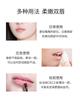 [Optional] Hydrating Double Care Lipstick Vaseline Moisturizing/fruit Oil Moisturizing Lipstick Lip Care for Men and Women