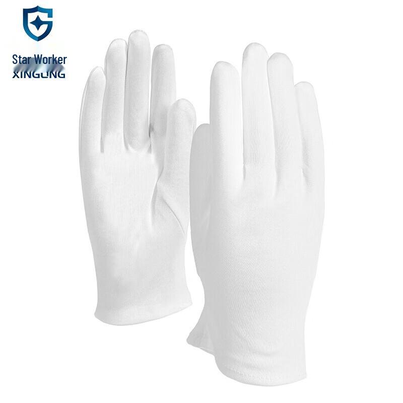 XINGGONG 12 Pairs White Cotton Etiquette Gloves