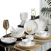 Nordische Landschaft Bone China Geschirr Geschenkset