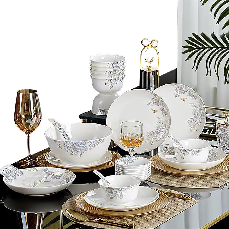 Northern Scenery Bone China Dinnerware Set