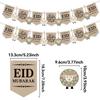 Eid Mubarak Banner with Sheep Ornaments, Islamic Wall Hanging Decor for Eid al-Fitr & Adha, Ramadan Kareem Home Party Decor Gift